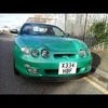 Hyundai Coupe 1.6