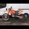 Ktm 450