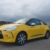 Citroen ds3 1.6 hdi dstyle