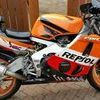 Honda CBR400rr