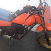 honda qr 50