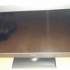 Quick sale needed  32" HD bush tv