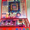 Bandit ..fruit machine ..jackpot £25.