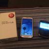 Samsung galaxy s3 I9305 4g ready