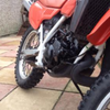 Honda MTX 125  / not dt kmx rs mito nsr