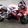 honda fireblade.....rrv.