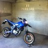 Yamaha WR 125