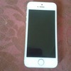 iPhone 5s 16gb with charger