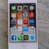 iPhone 4s 16GB - White