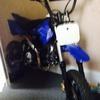 120cc xplorer pro Great bargain !!!!!