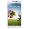 Samsung Galaxy S4 - WHITE - BRAND NEW NO Packing