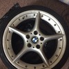 BBS alloys