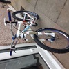 Custom made downhill mountain bike