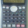 Free scientific calculator