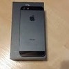 iPhone 5 "couple of weeks old"