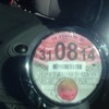 Volvo £300
