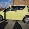 Citroen c1 vibe