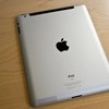 iPad 2 32gb wifi and 3G
