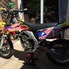 2007 rmz450 rmz 450