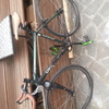 specialized trailcross
