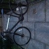 Giant seek 3 racing bike