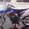 Yzf 250 2007 swap for 450?