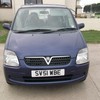Vauxhall Agila 1.2 16v Swap