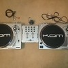 DJ equipment