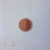 1 penny coin