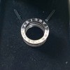 Bulgari Bvlgari B.ZERO1 4-Band Ring in 18K White Gold