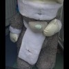3ft me to you tatty teddies