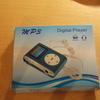4gb MP3 Player
