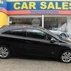 Vauxall Astra coupe sxi 1.6 08