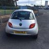ford ka 206 106 clio corsa fiesta polo