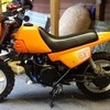 py50 carbon copy of pw50