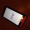 HTC ONE (M7) RED