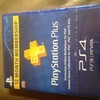 12 months playstation plus