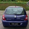renault clio campus 2006 rear bumper