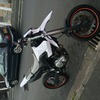 Yamaha WR 125 X fast bike