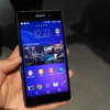 Sony Xperia Z2 - T-Mobile/EE