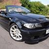 BMW 3 SERIES 320 Ci Sport 2dr 2.2 ~Msport~FACELIFT~FSH~ £4800