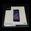 Sony Expedia m2 brand new