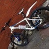 Boardman MTB