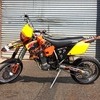 ktm 525 exc
