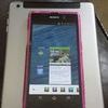 Sony xperia z1 7 months old