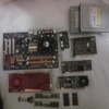 joblot of pc/laptop bit and accessories