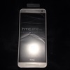 As new htc one mini
