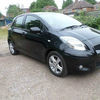 Toyota Yaris 60plate 1.4 D-TD 5dr Any px welcome
