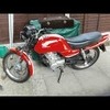 Honda CG 125 spares or repair
