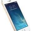 Gold iPhone 5S for swap